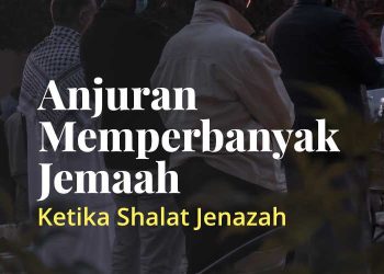 memperbanyak jamaah