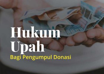 upah donasi