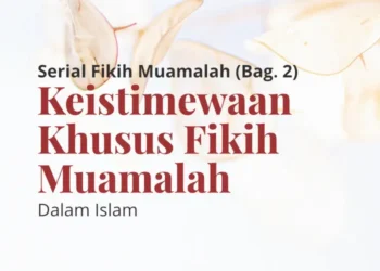 fikih muamalah