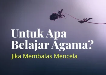 mencela