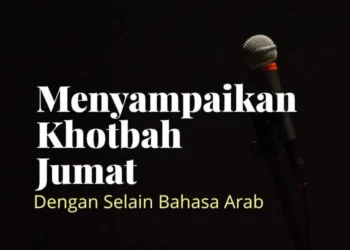 khotbah bahasa arab