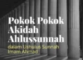 Pokok Akidah Ahlussunnah