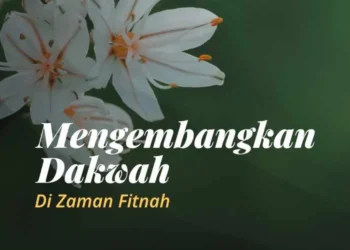 zaman fitnah