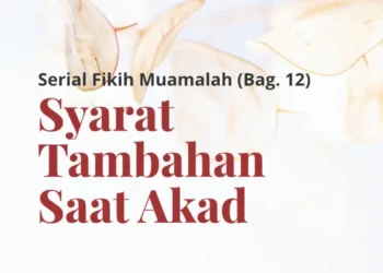 fikih muamalah
