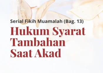 fikih muamalah