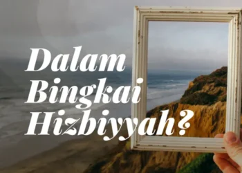 hizbiyyah
