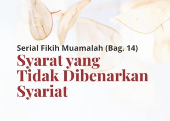 fikih muamalah