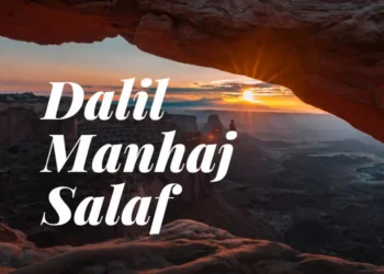 dalil manhaj salaf