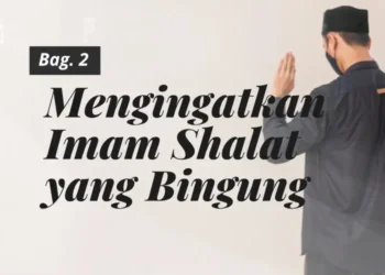 kesalahanimam