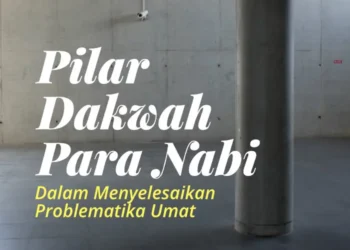 pilar dakwah nabi