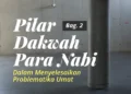 pilar dakwah nabi