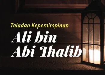 ali bin abi thalib
