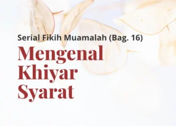 khiyar syarat