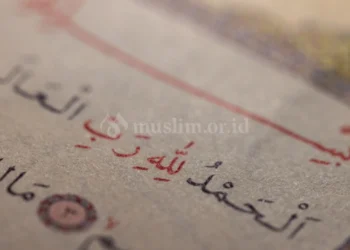Membaca Al-Fatihah untuk Roh Nabi
