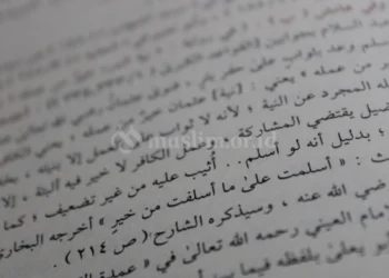 pengantar ilmu terjemah