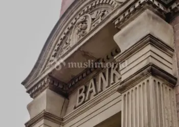 Hukum Bekerja di Perusahaan yang Berurusan dengan Bank