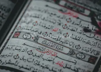 Istilah dalam tafsir al-qur'an