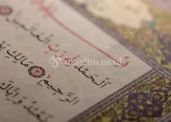Hukum membaca surah Al-Fatihah ketika salat jenazah
