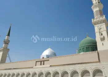 Kapan Waktu Pelaksanaan Salat Jenazah
