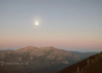 Menyambut bulan penuh kebaikan