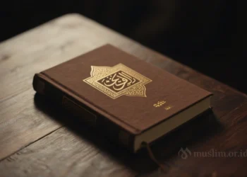 Penjelasan Kitab Ta'jilun Nada
